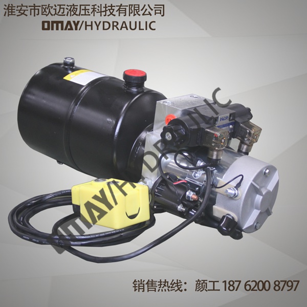 動(dòng)力單元