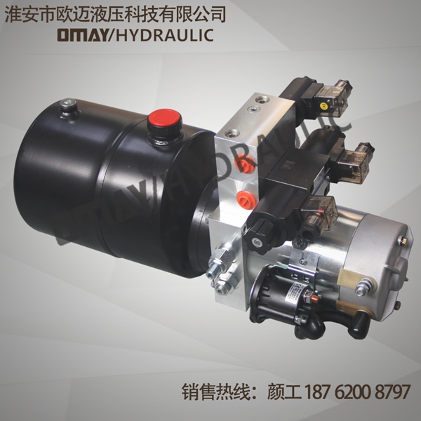 動(dòng)力單元